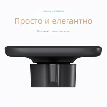 MagSafe магнитен държач за автомобил за Apple устройства – универсално монтиране на въздушен клапан, магнитно закрепване, налична персонализация