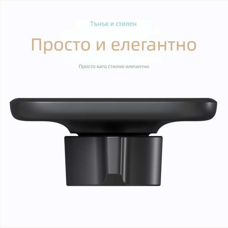 MagSafe магнитен държач за автомобил за Apple устройства – универсално монтиране на въздушен клапан, магнитно закрепване, налична персонализация
