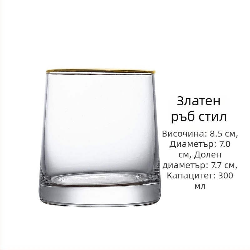 Geya Crystal Стъклена чаша за жабурене на устата за хотели и къщи за гости - баня