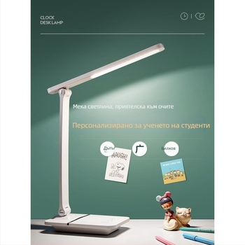 LED малка настолна лампа за учене – защита на очите, презареждаща, USB захранване, гласово управление, абажур от PC+ABS (CRI ≥95)