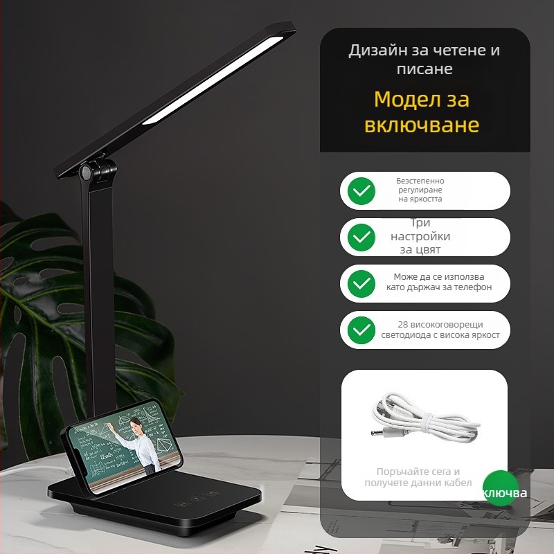 LED малка настолна лампа за учене – защита на очите, презареждаща, USB захранване, гласово управление, абажур от PC+ABS (CRI ≥95)