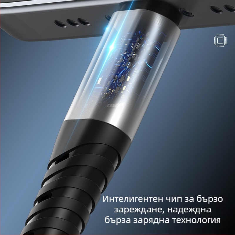3-в-1 плетен кабел за данни с бързо зареждане — Lightning, Micro USB и Type-C, макс. 5A