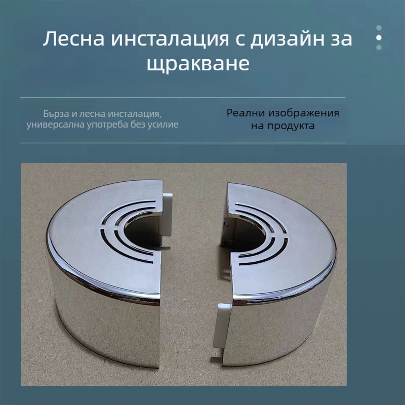 Декоративен капак за ъглов вентил и душ — ABS, модерен минималистичен стил, възможност за частно етикетиране, гаранция за качество