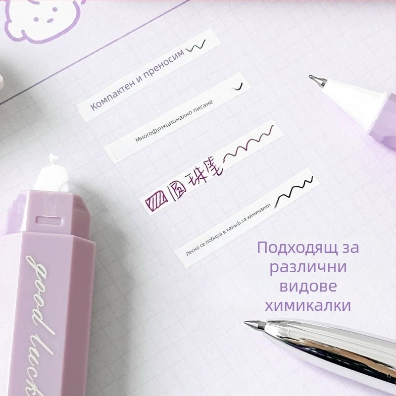 Коректорна лента A68 – градиентен дизайн, тихо плъзгане, голяма вместимост, пластмасов корпус, 5 бр./кутия, марка New Year