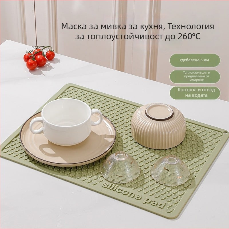 Силиконова кухненска квадратна подложка: термоустойчива, антиплъзгаща се и устойчива на разкъсване