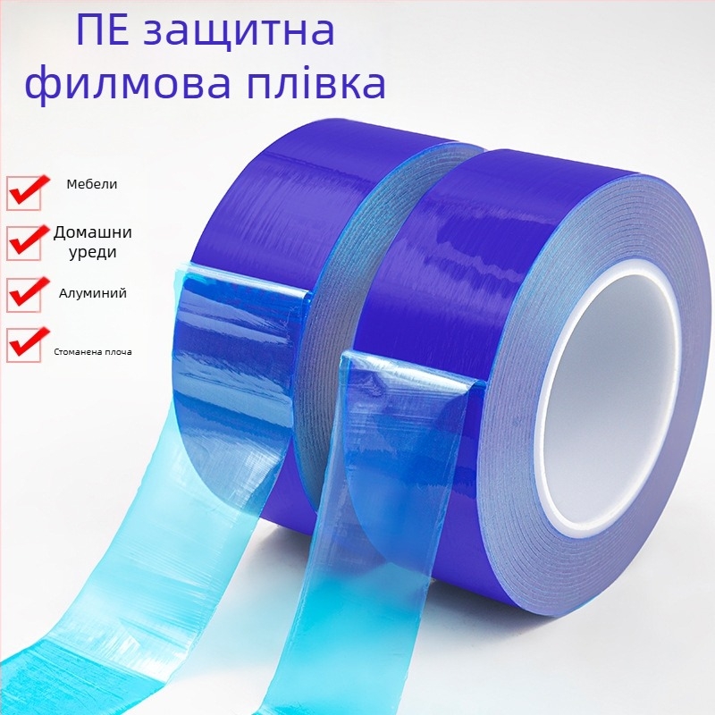 PE защитен филм за гланцирани пластмасови части и акрилни панели, дължина 200 m, акрилно лепило, серия PE защитни филми, ширина по избор, вискозитет среден–висок
