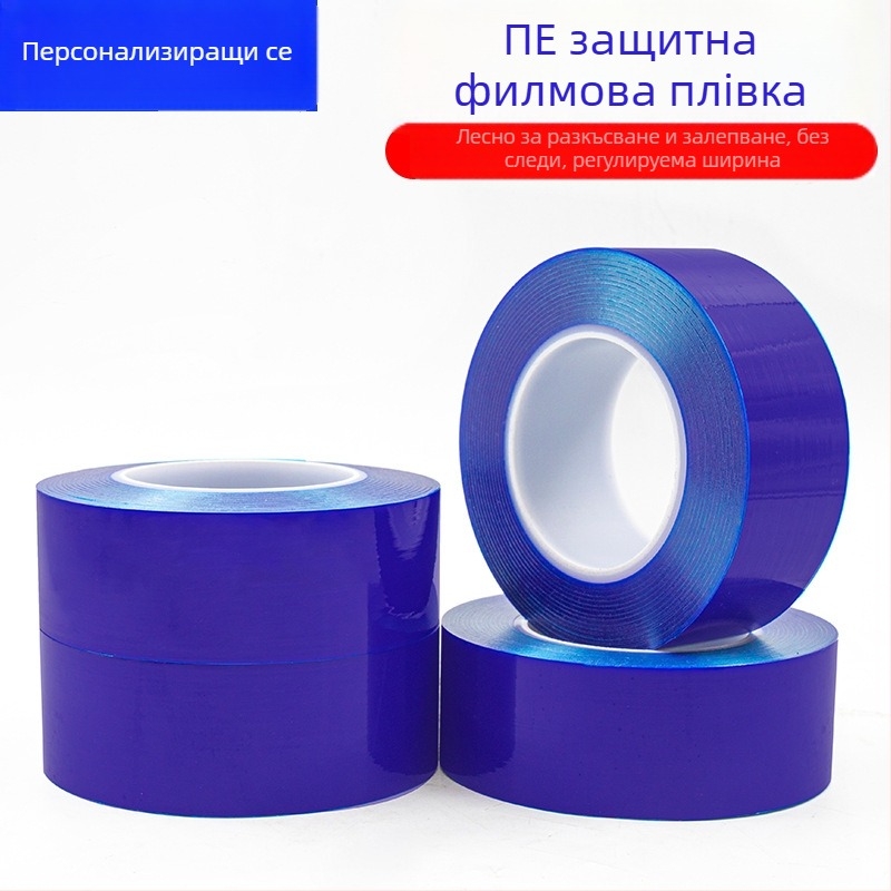 PE защитен филм за гланцирани пластмасови части и акрилни панели, дължина 200 m, акрилно лепило, серия PE защитни филми, ширина по избор, вискозитет среден–висок