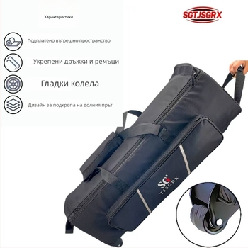 Чанта за барабанни принадлежности с колела — полиестер, Sgtjsgrx, за барабани, унисекс, пролет 2024
