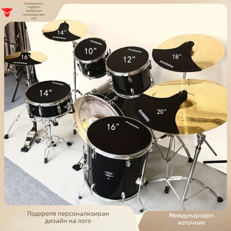 Шумопоглъщаща ударна подложка за барабани – гумирана, модел: Drum pads, марка: Tuohu, опаковка: Opp bag