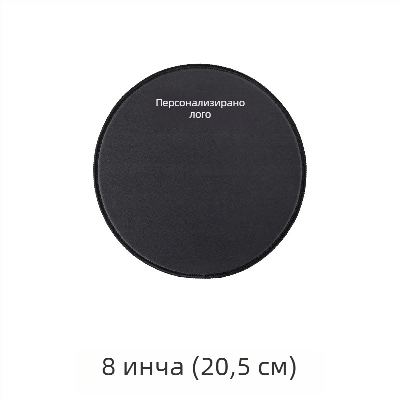 Шумопоглъщаща ударна подложка за барабани – гумирана, модел: Drum pads, марка: Tuohu, опаковка: Opp bag