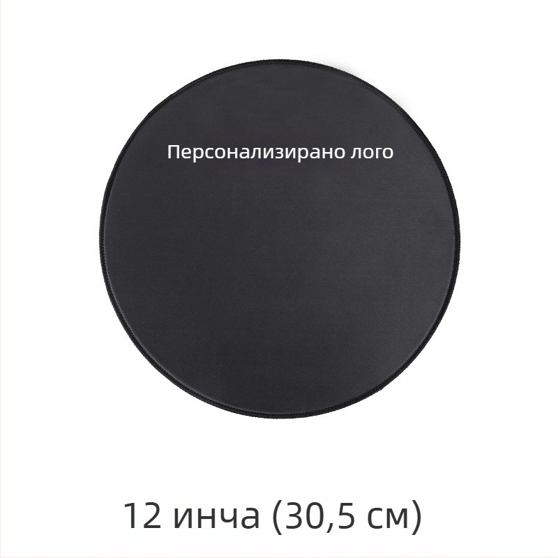 Шумопоглъщаща ударна подложка за барабани – гумирана, модел: Drum pads, марка: Tuohu, опаковка: Opp bag