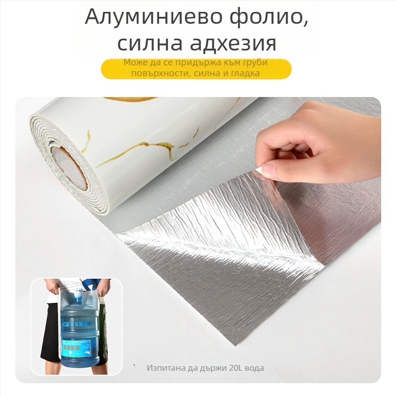 Декоративен самозалепващ стенен стикер с мраморна шарка – XPE материал, водоустойчив и влагоустойчив, дебелина 2.0 мм