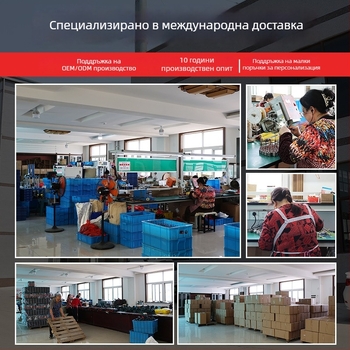 Безчеткова безжична електрическа верижна резачка за градинска резитба и сеч, 21V презареждаща литиева батерия, регулируем дизайн за едноръчно използване