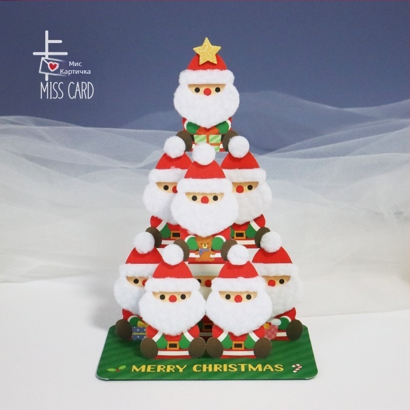 Поздравителна картичка — неръждаема стомана, ламиниран финиш, ежедневен стил