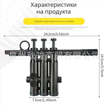 Упражнител за пръстова техника на тръмпет с пистон – пластмасов, запечатан пакет, за възрастни и деца