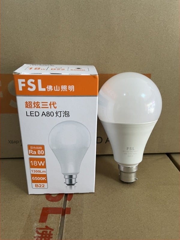 LED крушка FSL, E27/B22 съвместима, 13W, 1020 lm, CRI 85, живот 15000 ч