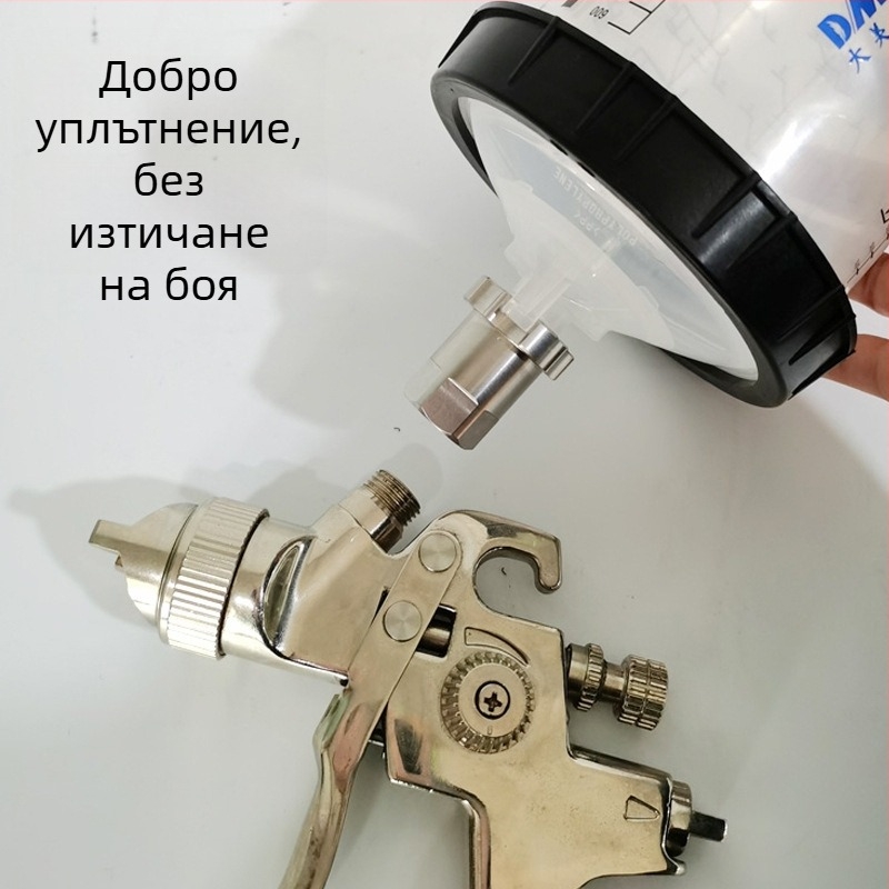 Sagola адаптер за спрейпистолет и еднократен пластмасов съд за боядисване за безпромивна употреба