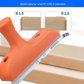 Тример за кантове 3-в-1: три функции – рязане на кантове, фаска и заобляне на ръбове