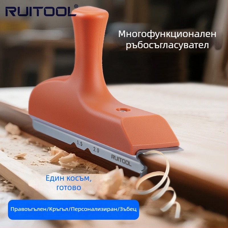 Тример за кантове 3-в-1: три функции – рязане на кантове, фаска и заобляне на ръбове