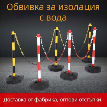 Подвижна водонапълнена пластмасова предупредителна колона с антиударна бариера, PE еластична колона, разделяема