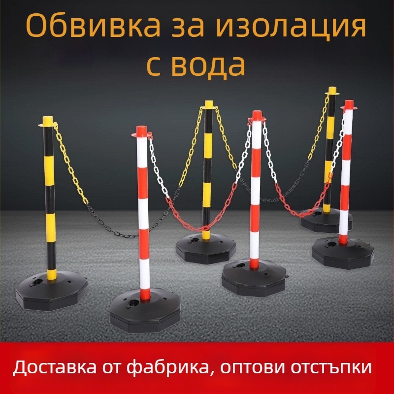 Подвижна водонапълнена пластмасова предупредителна колона с антиударна бариера, PE еластична колона, разделяема