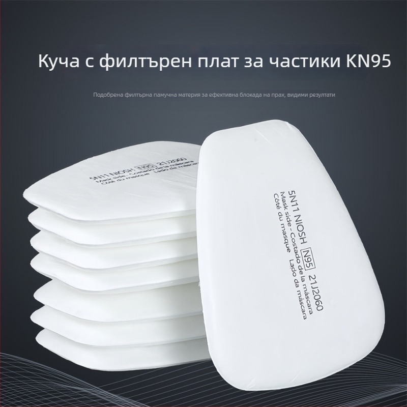 Гумена газова маска за индустриален прах, спрей-боя, пестициди и химически изпарения