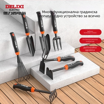 Комплект градинарски лопати Delixi Electric, въглеродна стомана, три части за градина, цветна леха и плаж