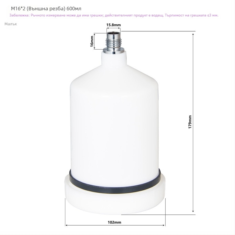 AdwardsDavis Пневматичен аксесоар за спрей-пистолет с резби M16x2 и M16x1.5, 600 ml капацитет, серия GFG TT GTI