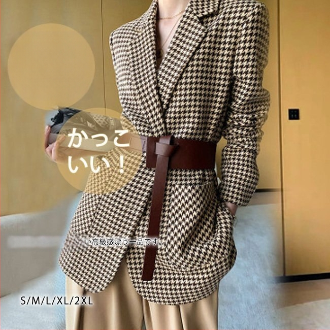 Houndstooth gyapjú öltönykabát női rövid őszi és téli japán és koreai új elegáns kockás gyapjúkabát női