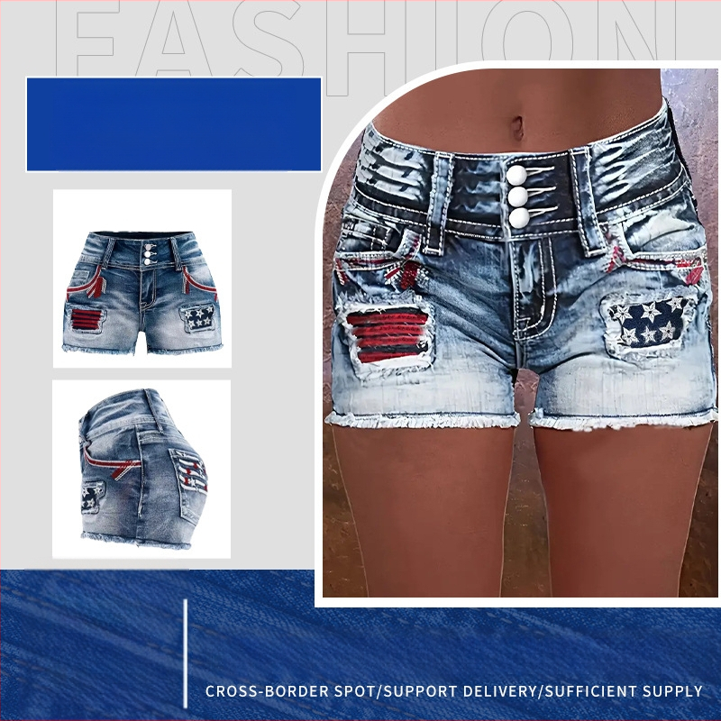 raktáron 2024 Nyár Amazon Flag Új Női Szexi Spice Girls Night Shop Köldökig Érő Elasztikus Mosott Farmer