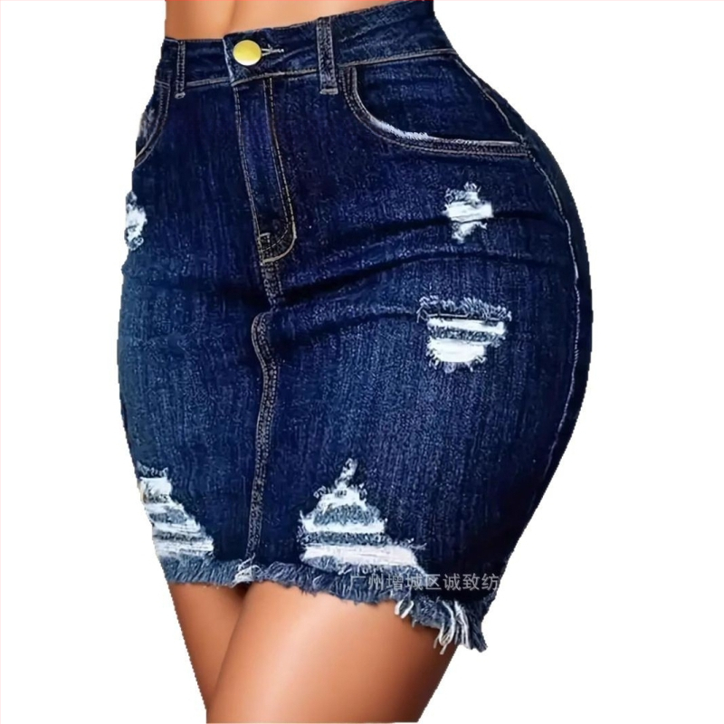 [Tisztelettel] Európai és amerikai külkereskedelmi független állomás robbanások lyuktörő farmer szoknya nők határokon átnyúló