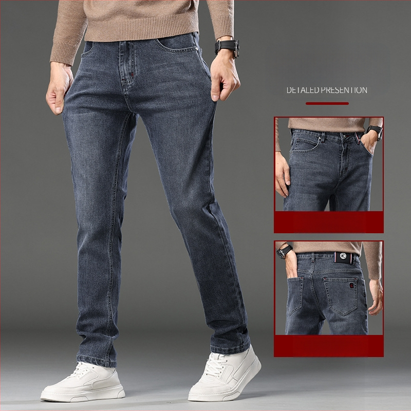 Daifa férfi farmernadrág őszi új, karcsúsított, kis lábméretű, hímzett, koreai, divatos, alkalmi, puha, mindenhez illő hosszú nadrág