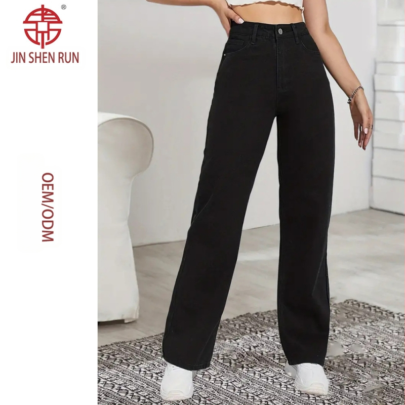 [Spot] Ευρωπαϊκό και Αμερικανικό Εξωτερικό Εμπόριο Διασυνοριακά Τζιν Γυναικεία Μαύρα Κλασικά Ίσια Παντελόνια Τζιν All-match ΤΖΙΝ