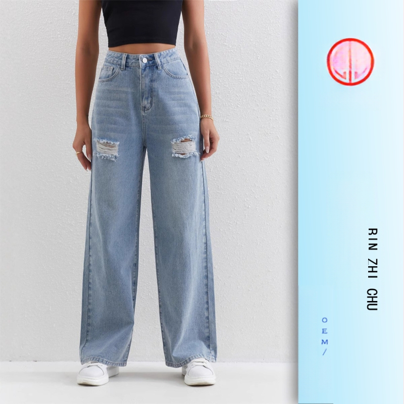 2025 Νέα ανοιχτόχρωμα τζιν TEMU για γυναίκες, με σκισίματα, φαρδιά, ψηλόμεσα παντελόνια, γυναικεία τζιν