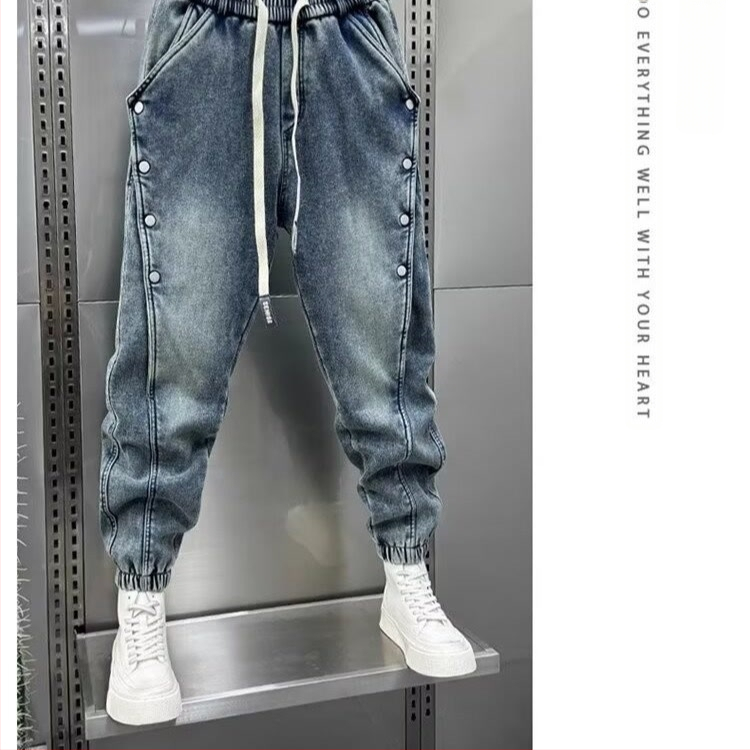 Vintage mosott kék farmer férfi 2024 nyári divatos márkás bő szabású háremnadrág érett csattal ellátott hétköznapi nadrág