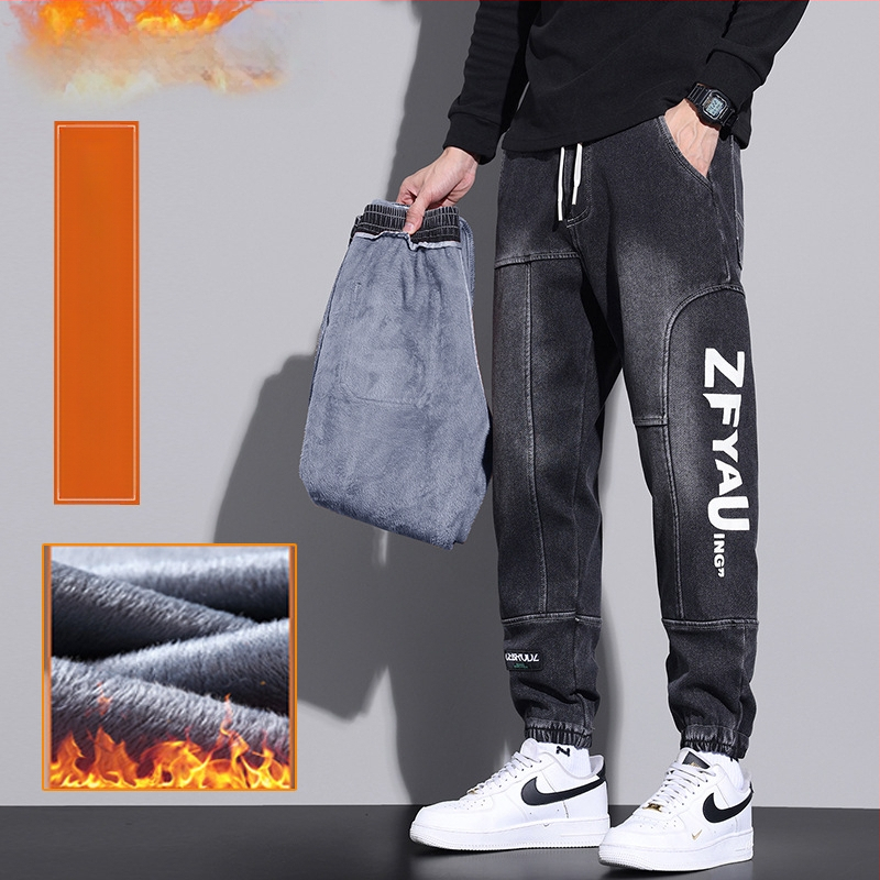 Sügis- ja talvepüksid, uued fliisvoodriga paksud teksad, meeste elastse vöökohaga, pahkluukinnitusega, trendikad, tudengitele mõeldud lahtised tööriided, haaremipüksid pahkluukinnitusega