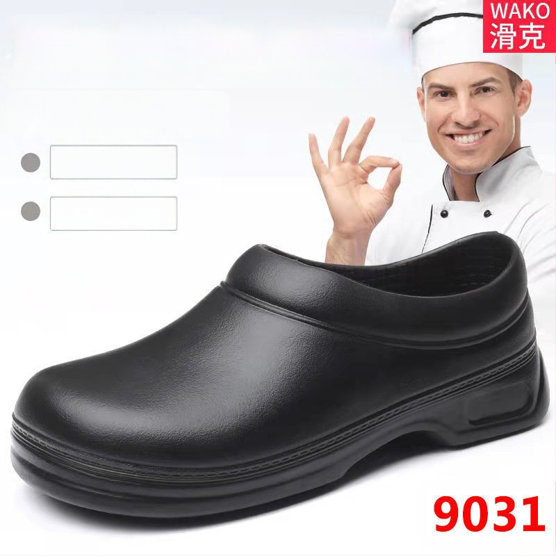 Didmeninė prekyba virėjo batais, vyriški virtuvės neslystantys darbo apsaugos darbo batai, vandeniui atsparūs, atsparūs smūgiams, nepraleidžiantys pradūrimo, kvėpuojantys batai, darbo apsaugos batai, atsparūs dilimui