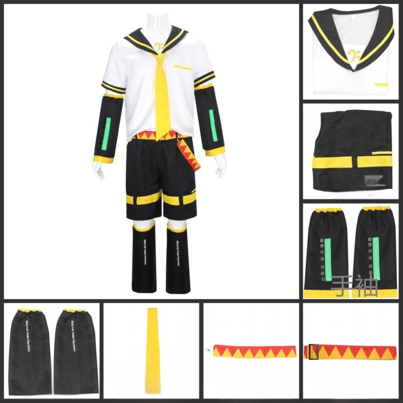 raktáron cos öltöny tükörhang iker cosJK tengerészöltöny cosplay jelmez