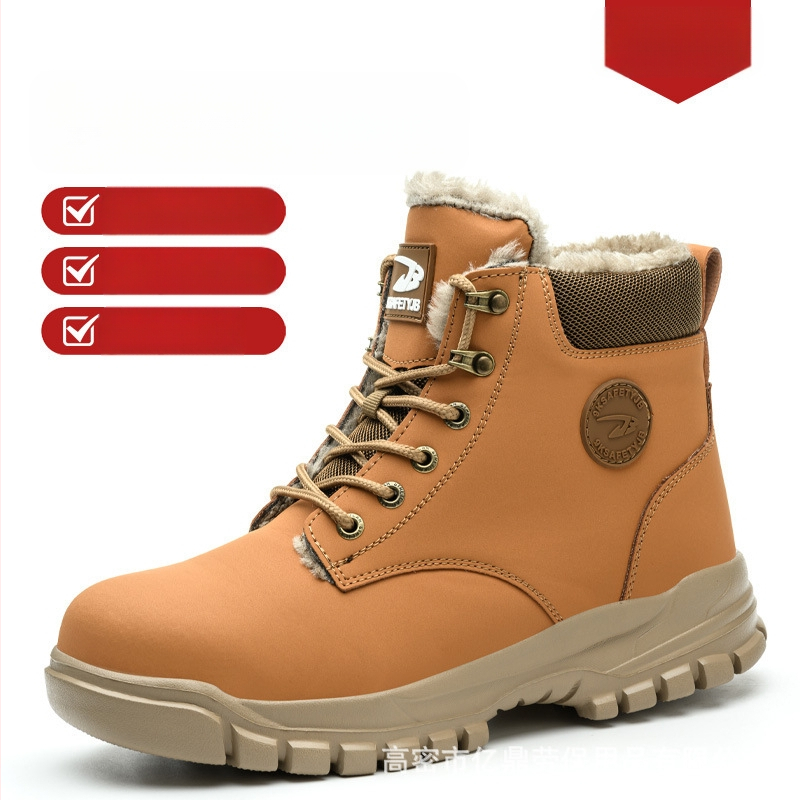 Aukštakulniai, medvilniniai, darbo apsaugos batai, atsparūs smūgiams ir pradurimui, su vilnos pamušalu, rudens ir žiemos patogūs, atsparūs dilimui, apsauginiai saugos batai.