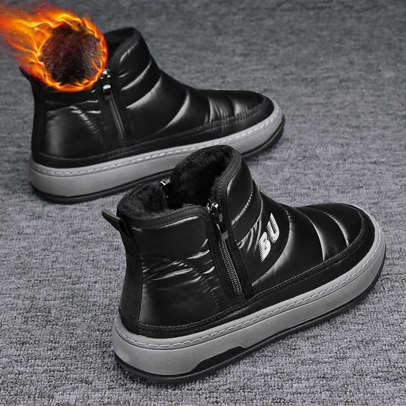 Χιονοπέδιλα Huili ανδρικά χειμωνιάτικα plus βελούδινα ζεστά ανδρικά παπούτσια αδιάβροχα με γούνα για έναν μεσήλικα άνδρα, βορειοανατολικά μεγάλα
