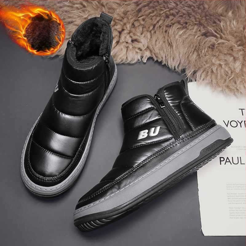 Χιονοπέδιλα Huili ανδρικά χειμωνιάτικα plus βελούδινα ζεστά ανδρικά παπούτσια αδιάβροχα με γούνα για έναν μεσήλικα άνδρα, βορειοανατολικά μεγάλα