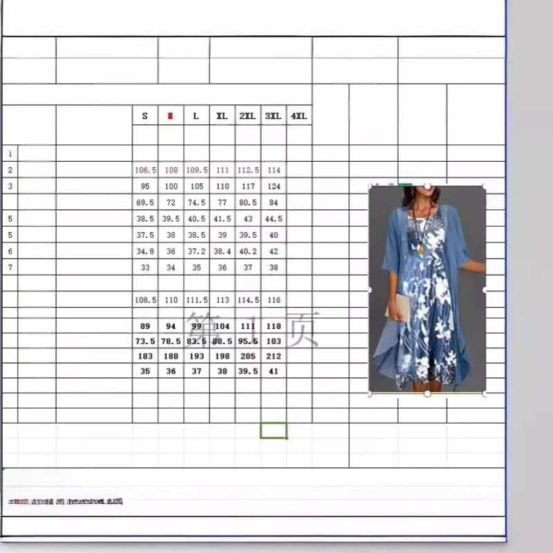 2022-es nyári sifon ruha kétrészes szett