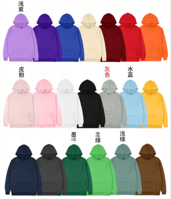 Egyszínű tunika kapucnis pulóverrel, lezser hosszú ujjú kenguruzsebbel