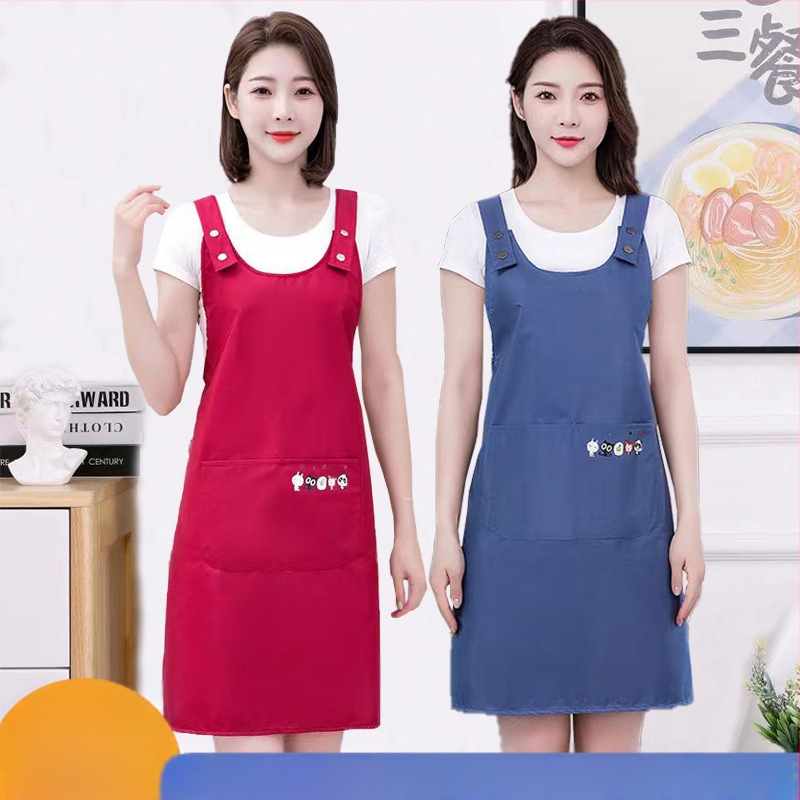 Veekindel ja õlikindel köögipõll, mustusekindel, uued reguleeritavad tööriided meestele ja naistele