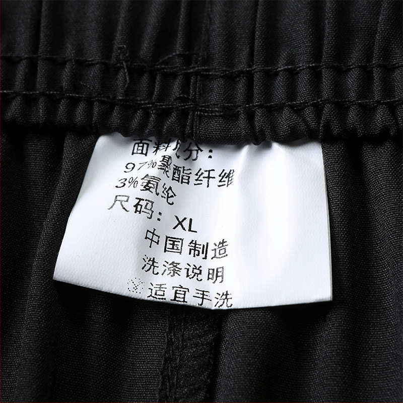 Ice Silk rövidnadrág férfi nyári vékony plus size laza gyorsan száradó ötpontos nadrág futó fitnesz sportnadrág határokon átnyúló