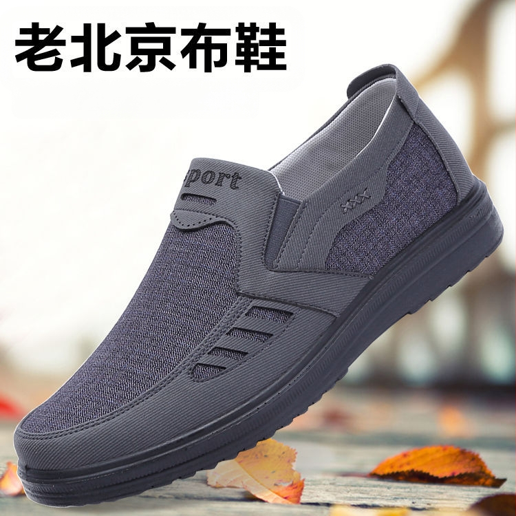 Four Seasons férfi alkalmi szövetcipő, bebújós, lélegző apacipő, csúszásmentes cipő középkorúaknak és időseknek, nagy méretű cipő, kényelmes és lélegző