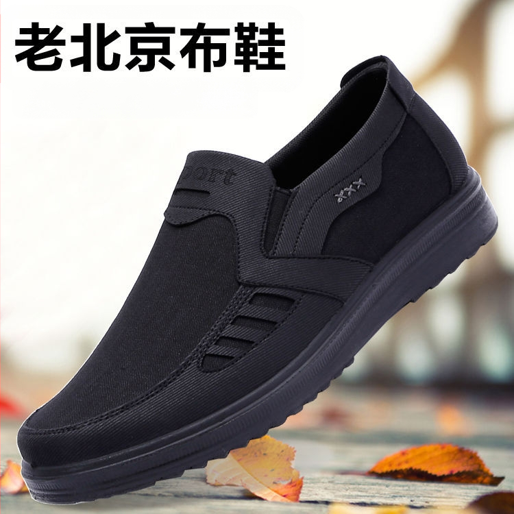 Four Seasons férfi alkalmi szövetcipő, bebújós, lélegző apacipő, csúszásmentes cipő középkorúaknak és időseknek, nagy méretű cipő, kényelmes és lélegző