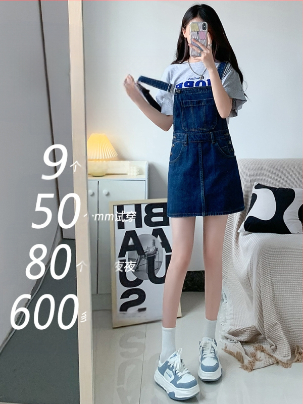 Sötétkék farmer pánt nélküli rövid ruha Női tavaszi vékony fazon 2024 Új érkezésű vékony fazonú, laza, karcsúsító, fiatalos, elegáns overall ruha