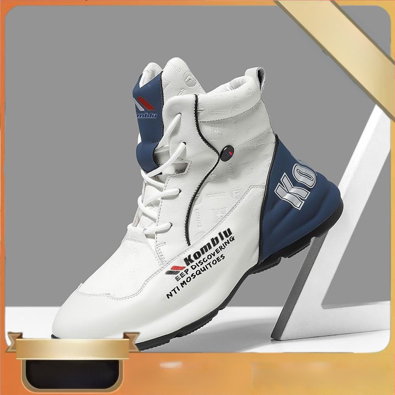 Meeste sügis- ja talvejalatsid 2024 uued fliisvoodriga paksud noorte soojad puuvillased kingad meeste kõrged valged tossud