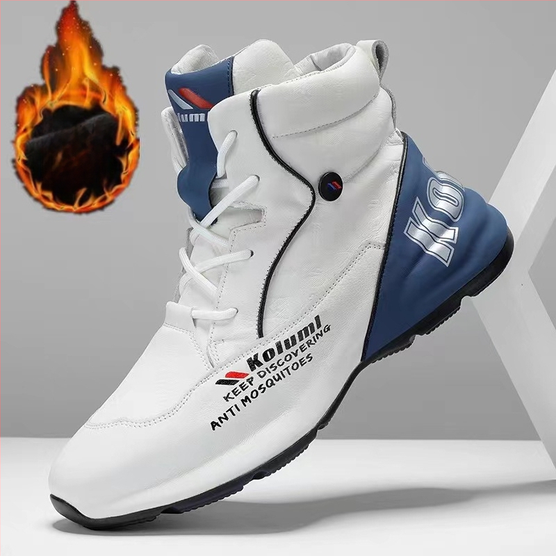 Meeste sügis- ja talvejalatsid 2024 uued fliisvoodriga paksud noorte soojad puuvillased kingad meeste kõrged valged tossud